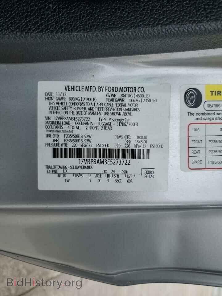 2014 FORD ALL Models - VIN: 1ZVBP8AM3E5273722 - Photo 12
