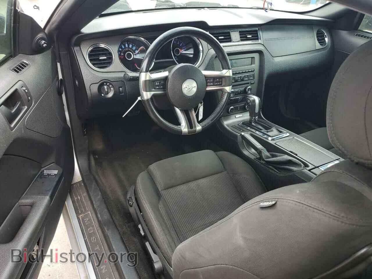2014 FORD ALL Models - VIN: 1ZVBP8AM3E5273722 - Photo 8