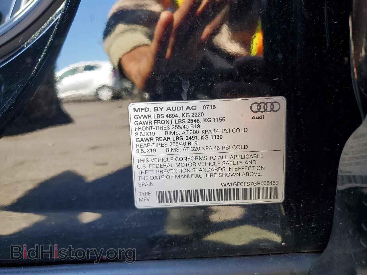 2016 AUDI Q3 - VIN: WA1GFCFS7GR005459 - Фото 12