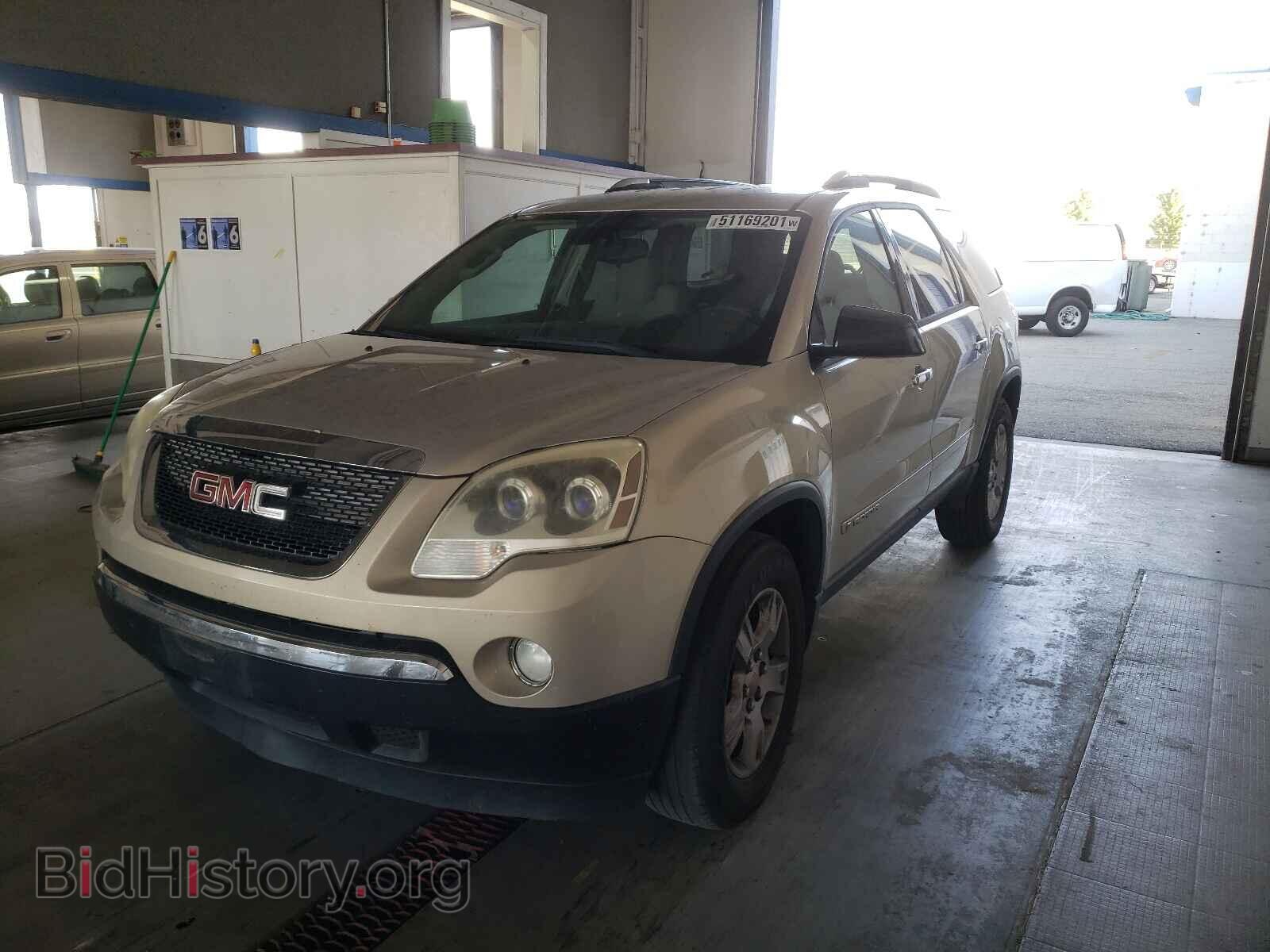 2007 GMC ACADIA - VIN: 1GKER13767J135552 - Фото 2