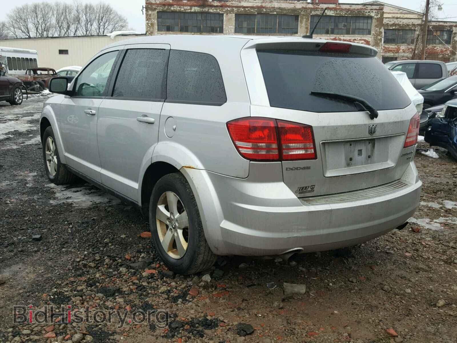 2009 DODGE JOURNEY - VIN: 3D4GG57V99T560921 - Фото 3