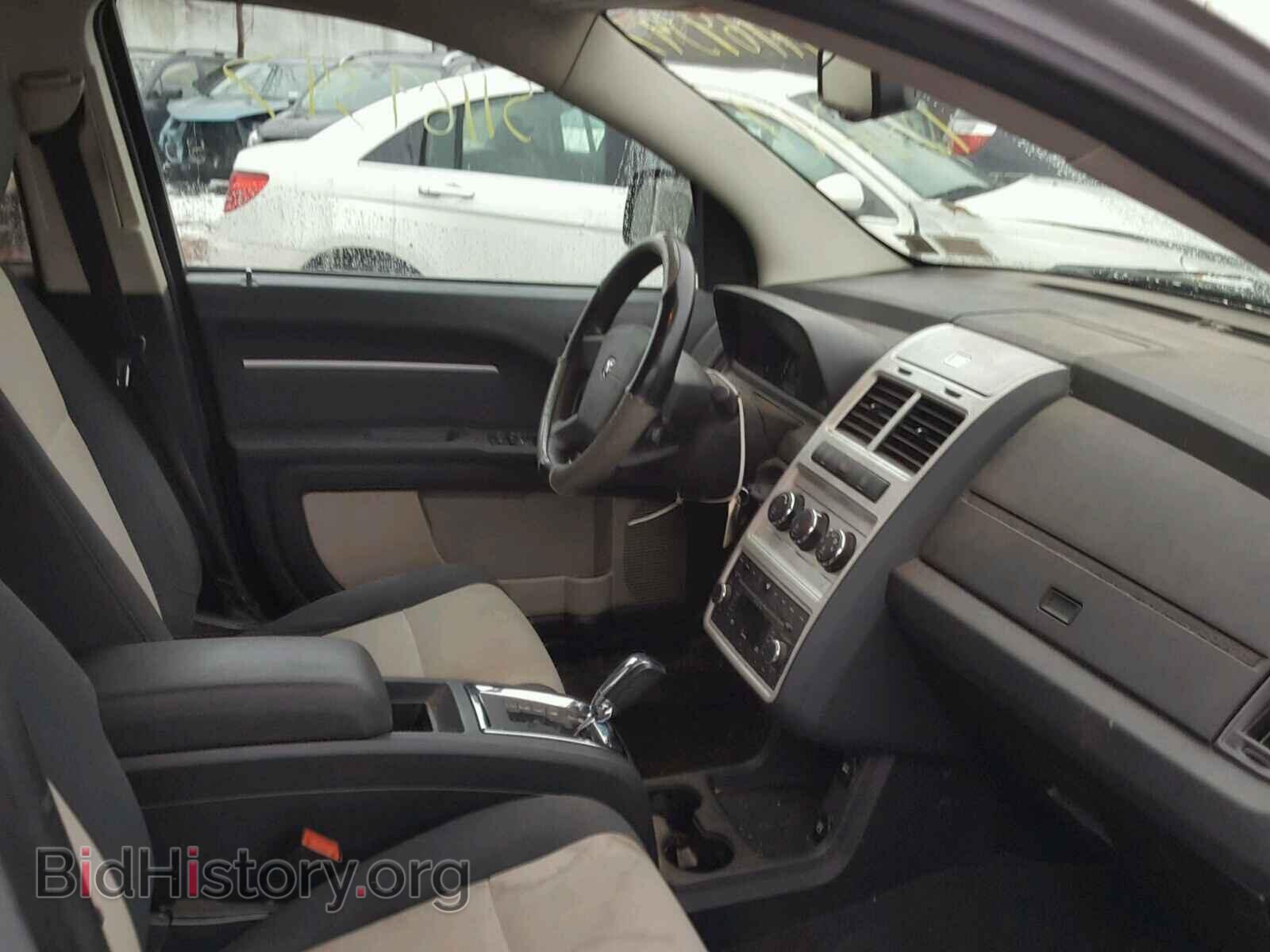2009 DODGE JOURNEY - VIN: 3D4GG57V99T560921 - Фото 5