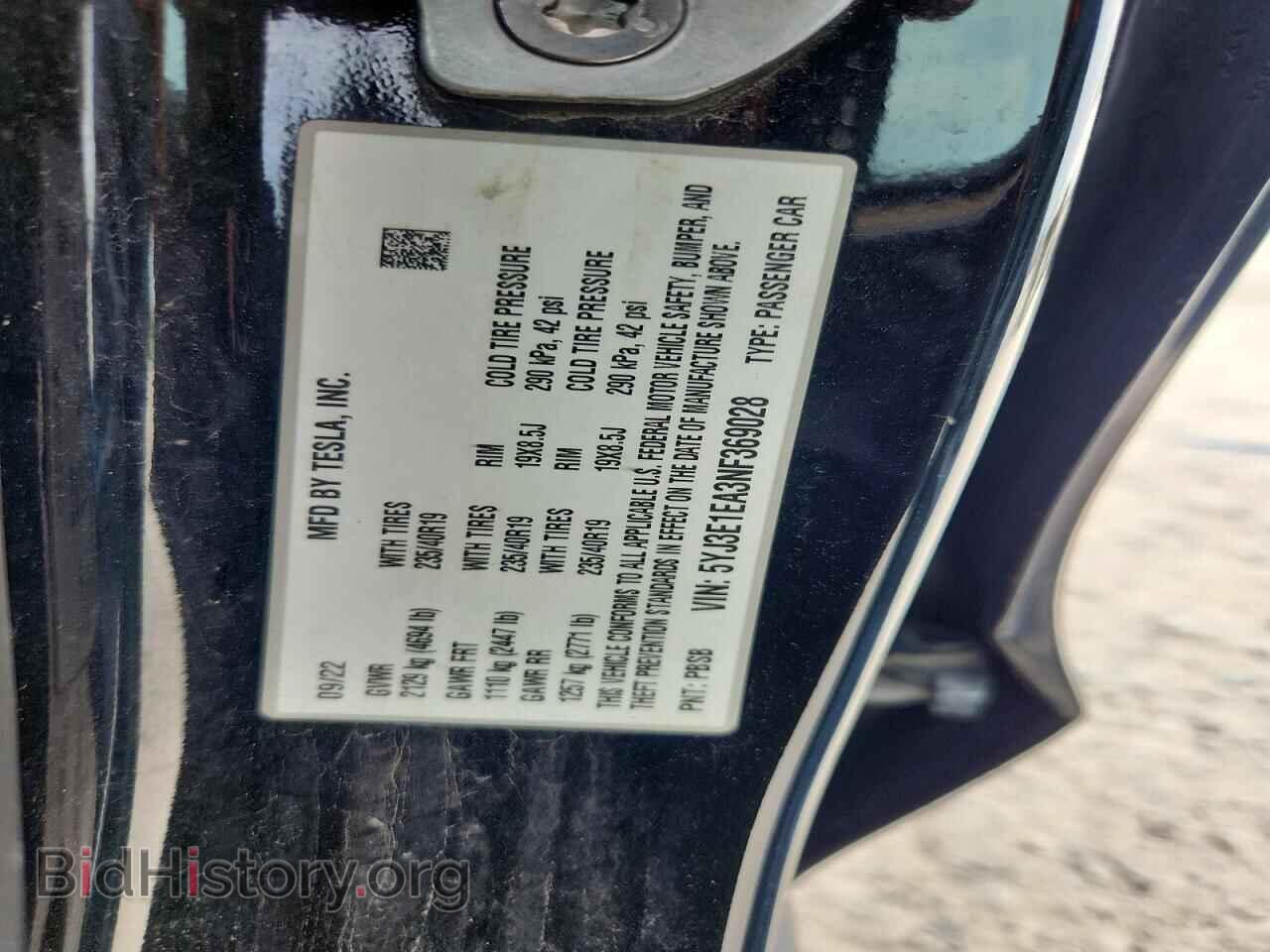 2022 TESLA MODEL 3 - VIN: 5YJ3E1EA3NF369028 - Photo 12