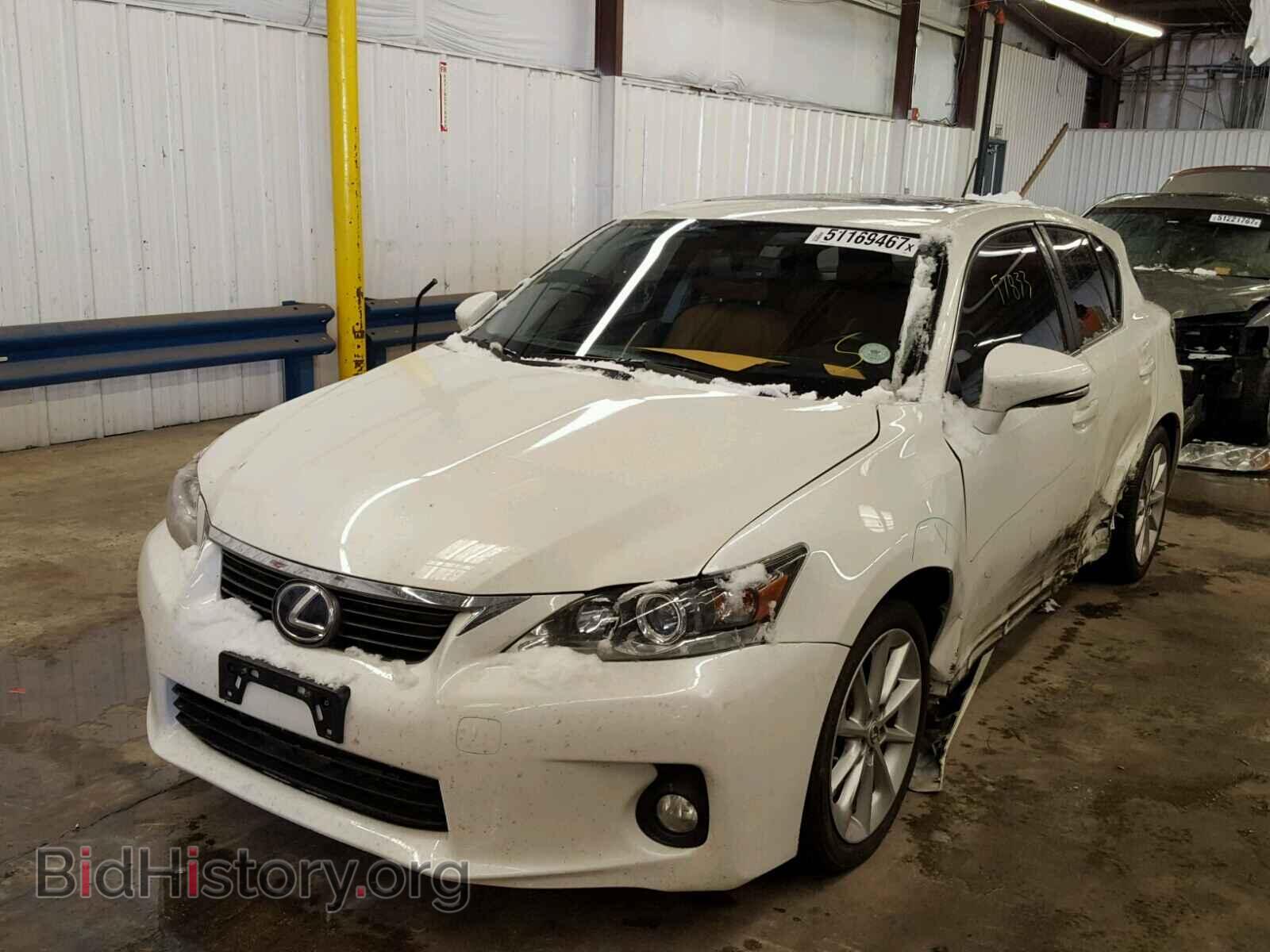 2013 LEXUS CT 200 - VIN: JTHKD5BH7D2134901 - Фото 2