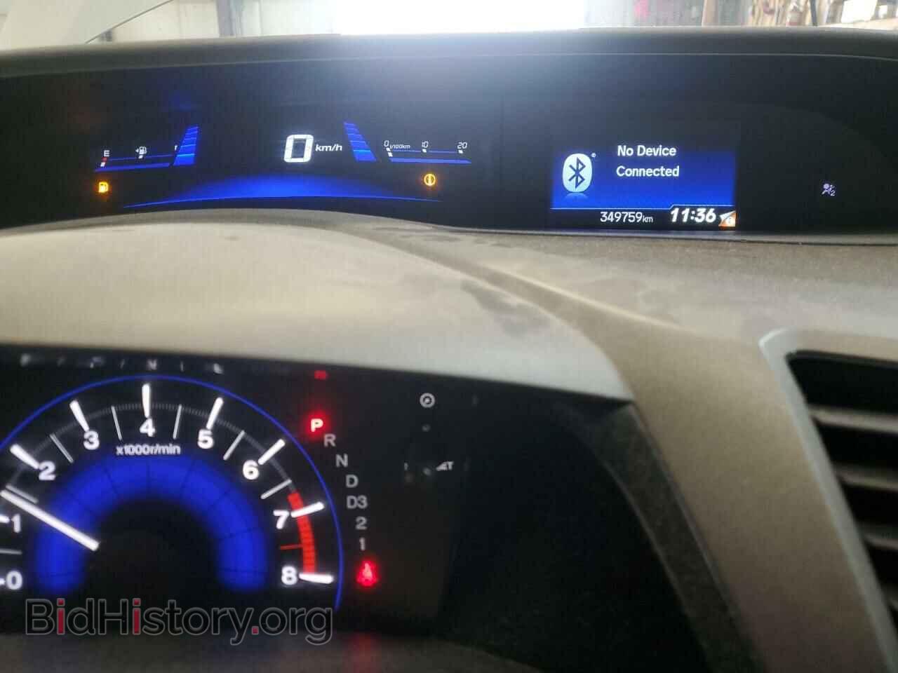 2012 HONDA CIVIC - VIN: 2HGFB2F47CH032116 - Фото 9