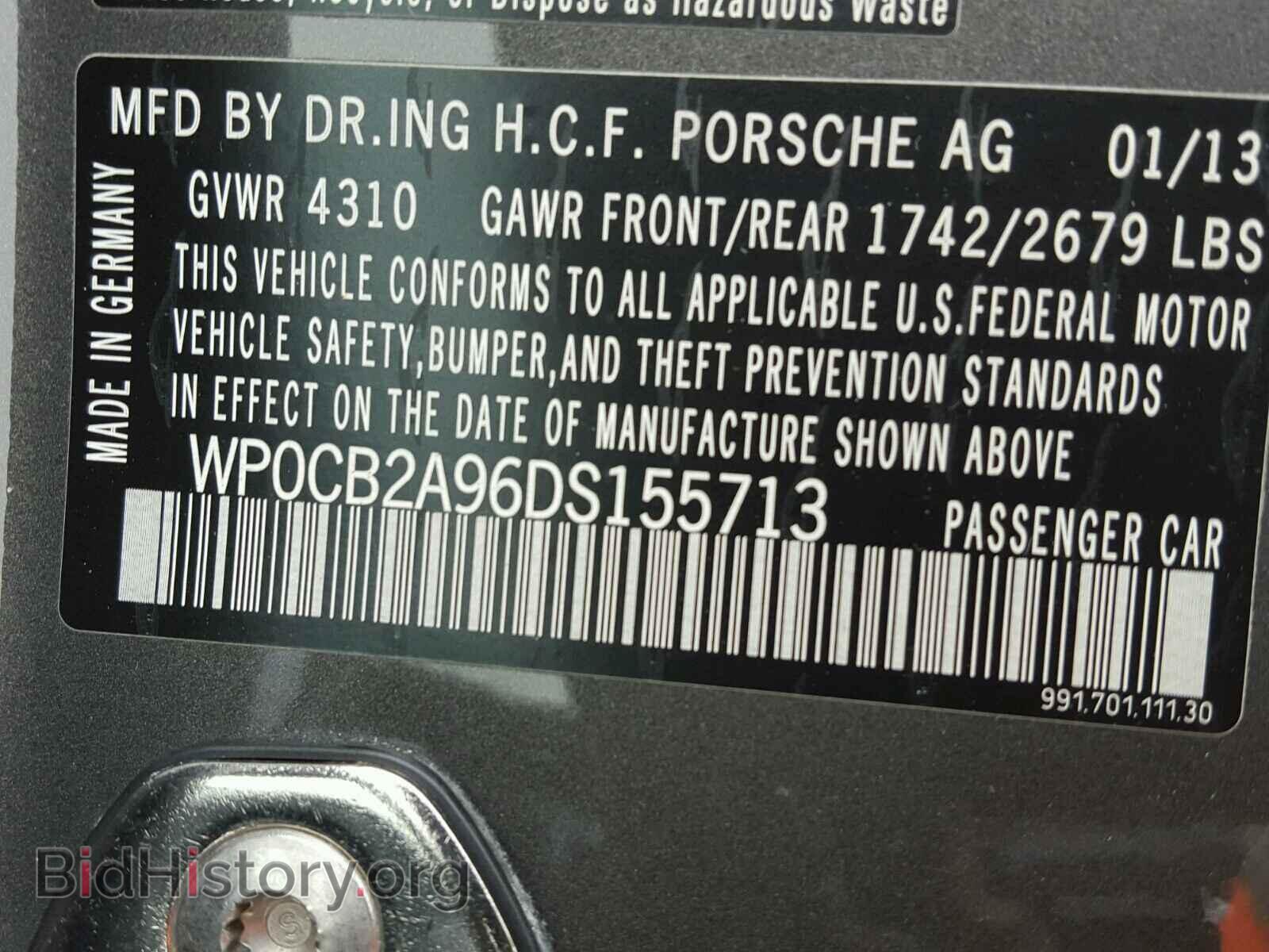 2013 PORSCHE 911 - VIN: WP0CB2A96DS155713 - Фото 10