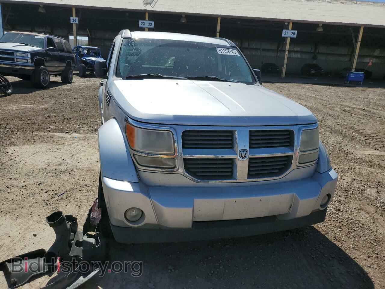 2008 DODGE NITRO - VIN: 1D8GT28K08W104666 - Фото 5