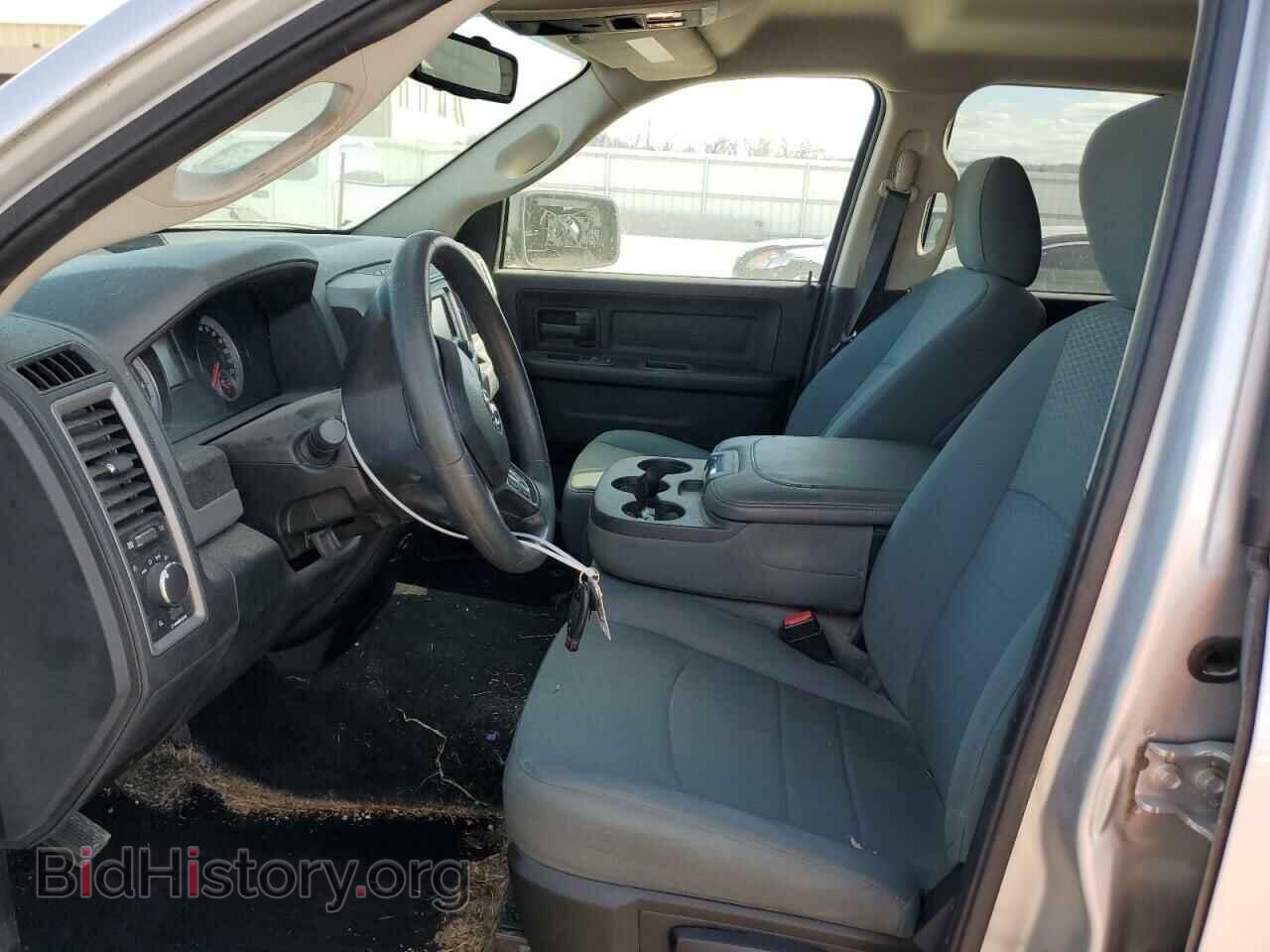 2014 RAM 1500 - VIN: 1C6RR7FT4ES471529 - Фото 7