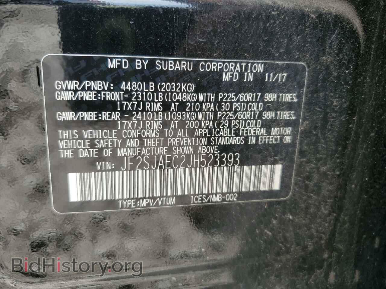 2018 SUBARU FORESTER - VIN: JF2SJAEC2JH523393 - Фото 13