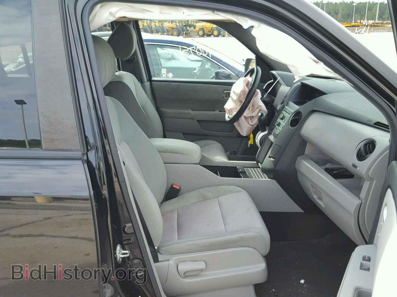 2011 HONDA PILOT EX - VIN: 5FNYF4H44BB098406 - Фото 5