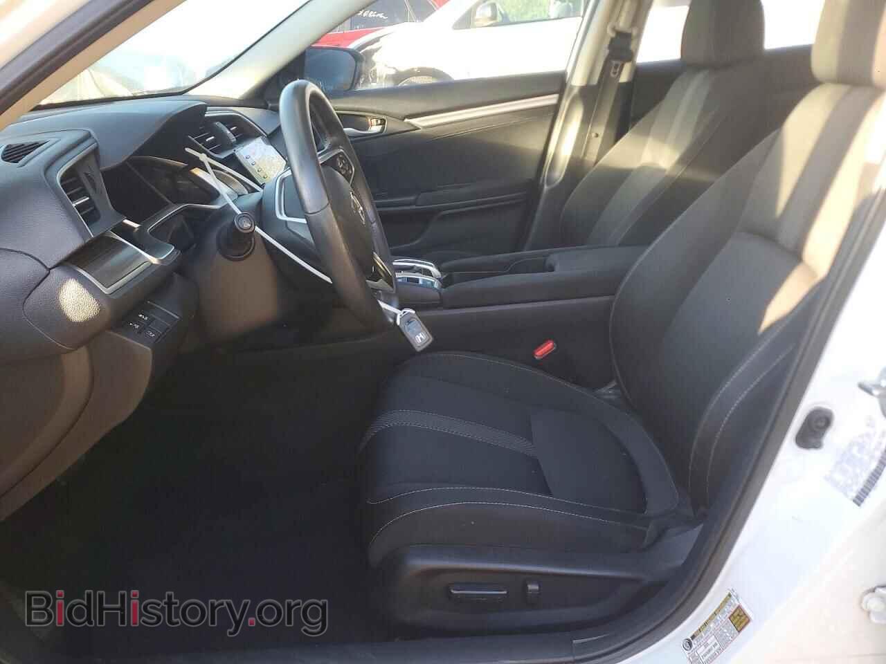 2020 HONDA CIVIC - VIN: 19XFC1F37LE210731 - Фото 7