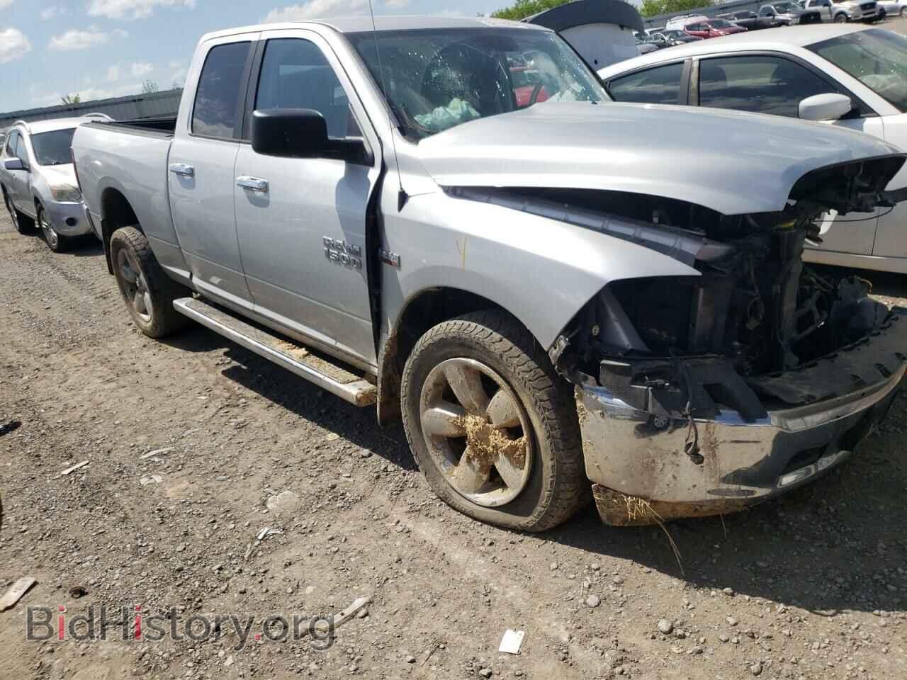 2015 RAM 1500 - VIN: 1C6RR7GT2FS655531 - Фото 4