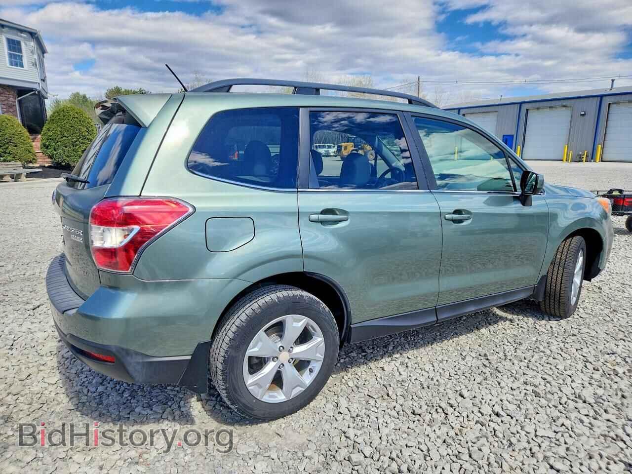 2015 SUBARU FORESTER - VIN: JF2SJAKC2FH473350 - Фото 3