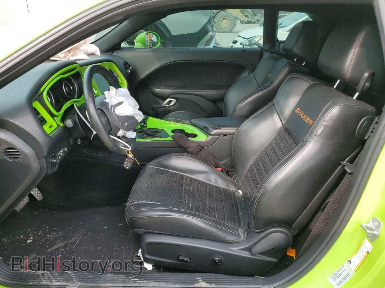 2015 DODGE CHALLENGER - VIN: 2C3CDZFJ7FH884825 - Photo 7