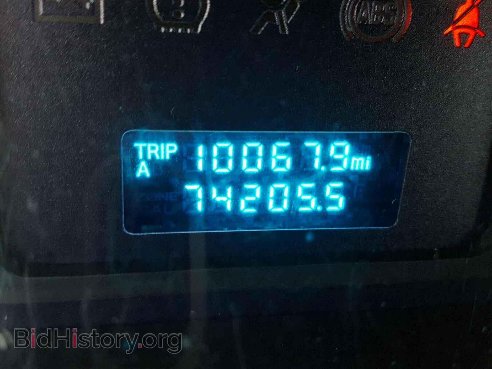 2011 MAZDA TRIBUTE - VIN: 4F2CY9C73BKM07434 - Фото 8