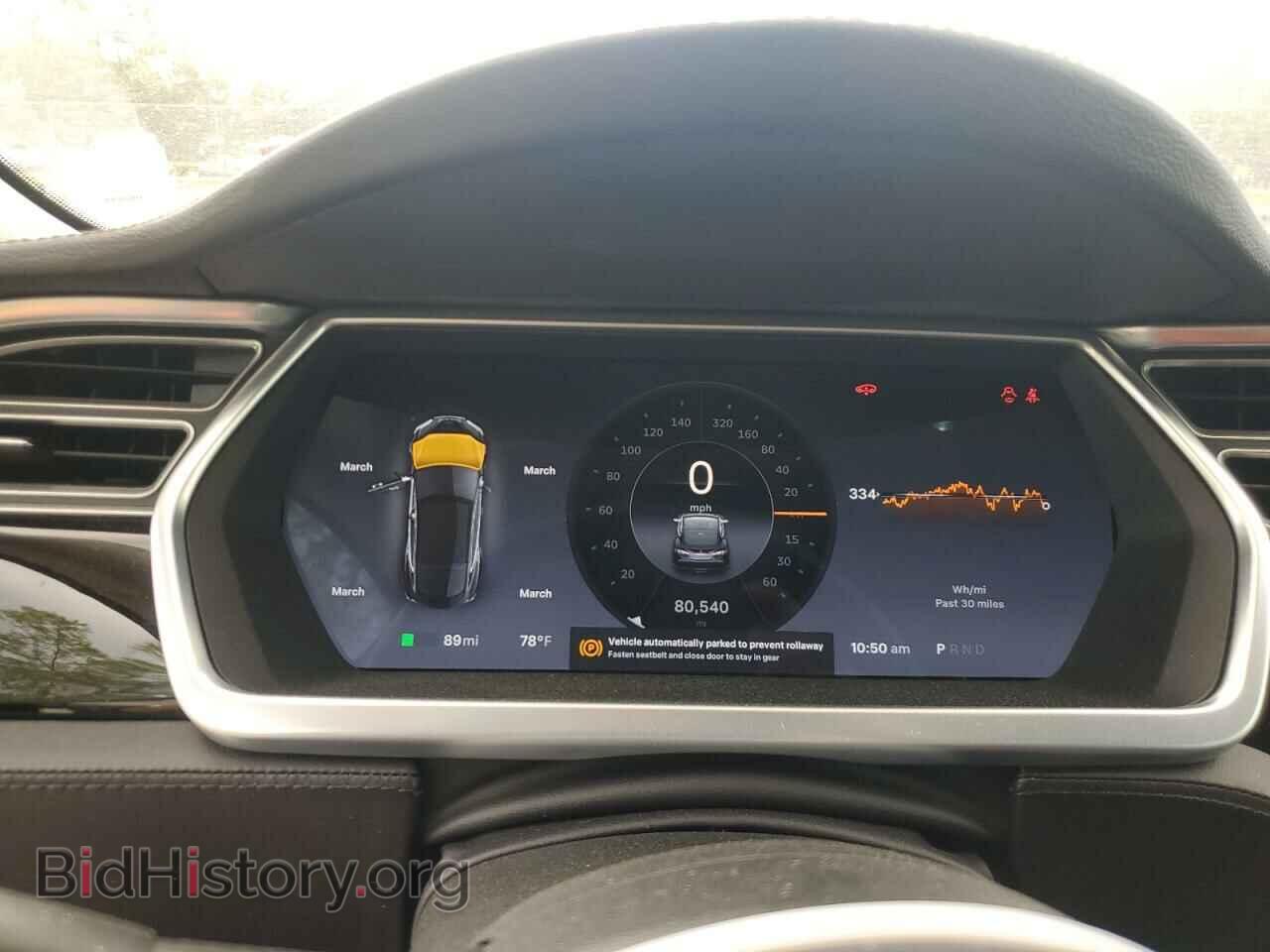 2013 TESLA MODEL S - VIN: 5YJSA1CNXDFP21078 - Фото 9