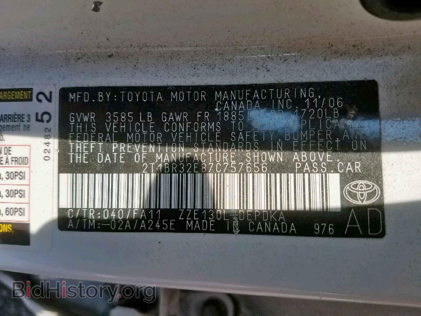 2007 TOYOTA COROLLA - VIN: 2T1BR32E87C757656 - Фото 10