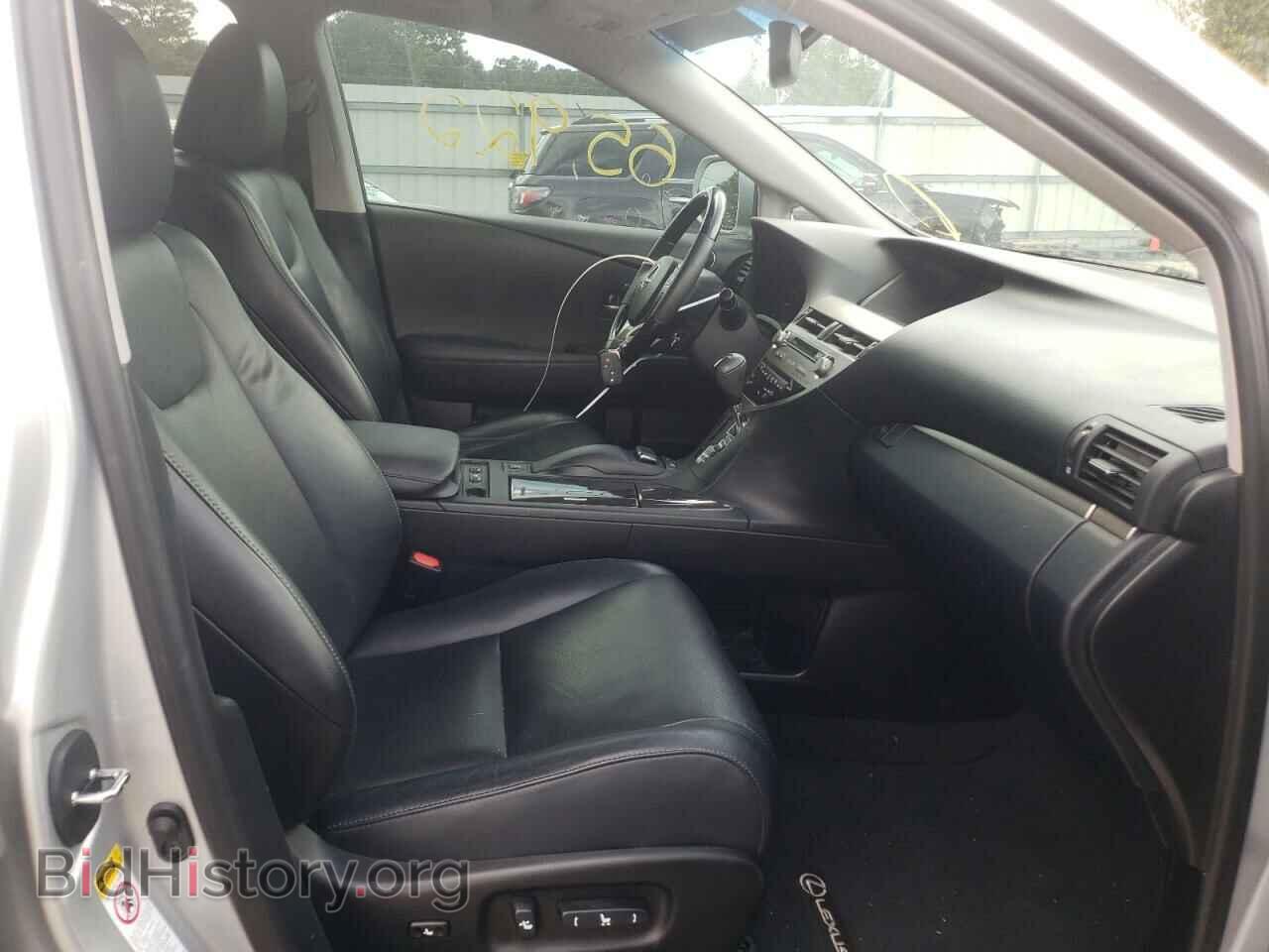 2015 LEXUS RX350 - VIN: 2T2ZK1BA0FC152660 - Фото 5
