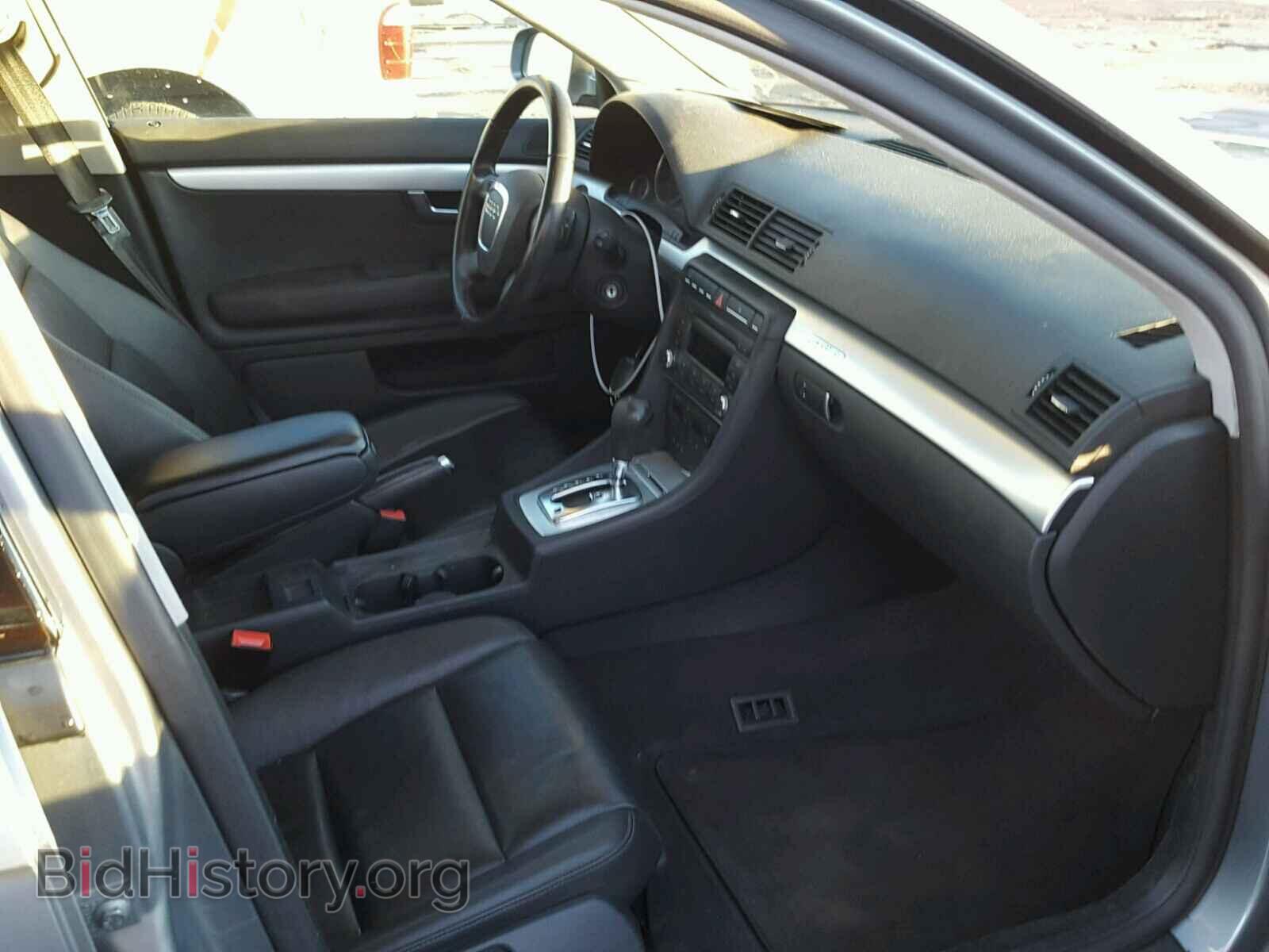 2008 AUDI A4 - VIN: WAUKF78E68A120758 - Фото 5