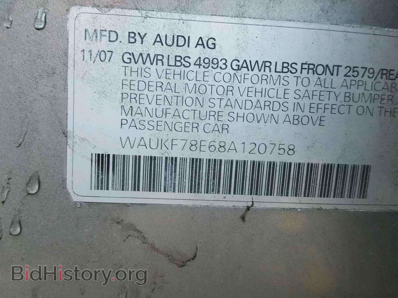 2008 AUDI A4 - VIN: WAUKF78E68A120758 - Фото 10