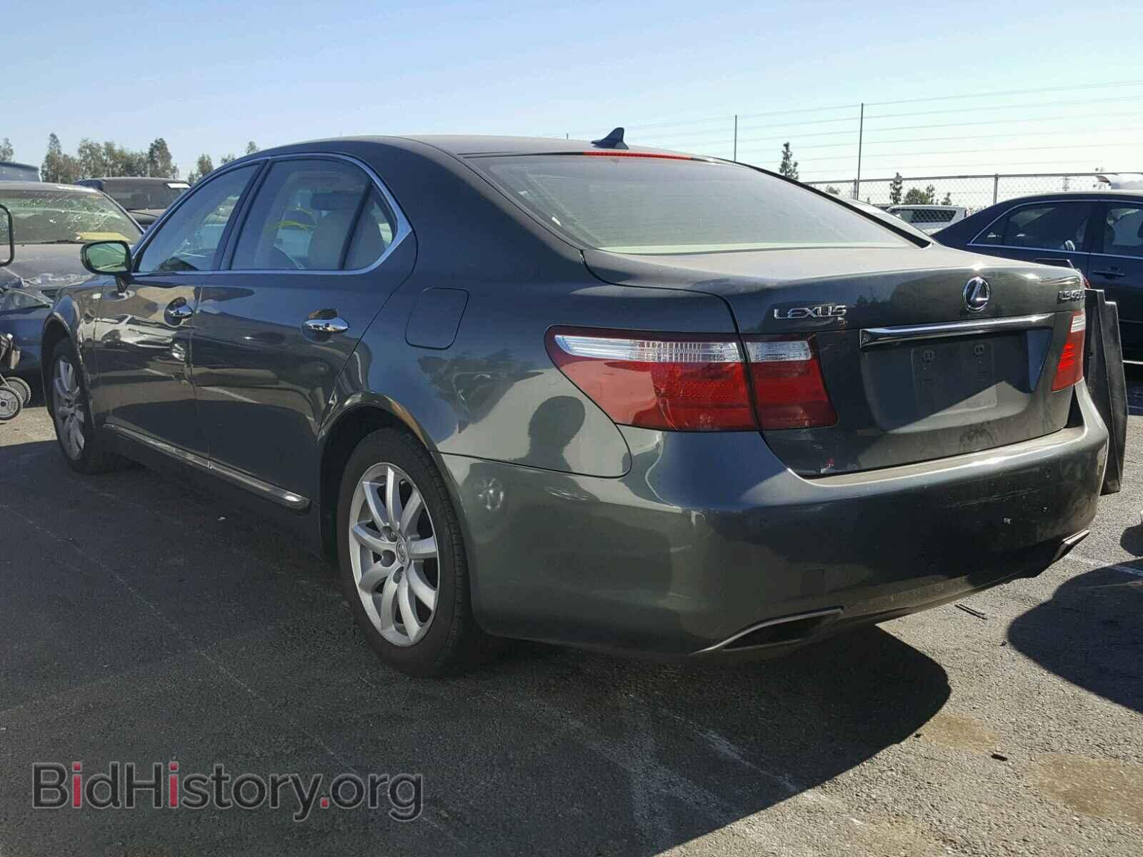 2008 LEXUS LS460 - VIN: JTHGL46F585022114 - Фото 3