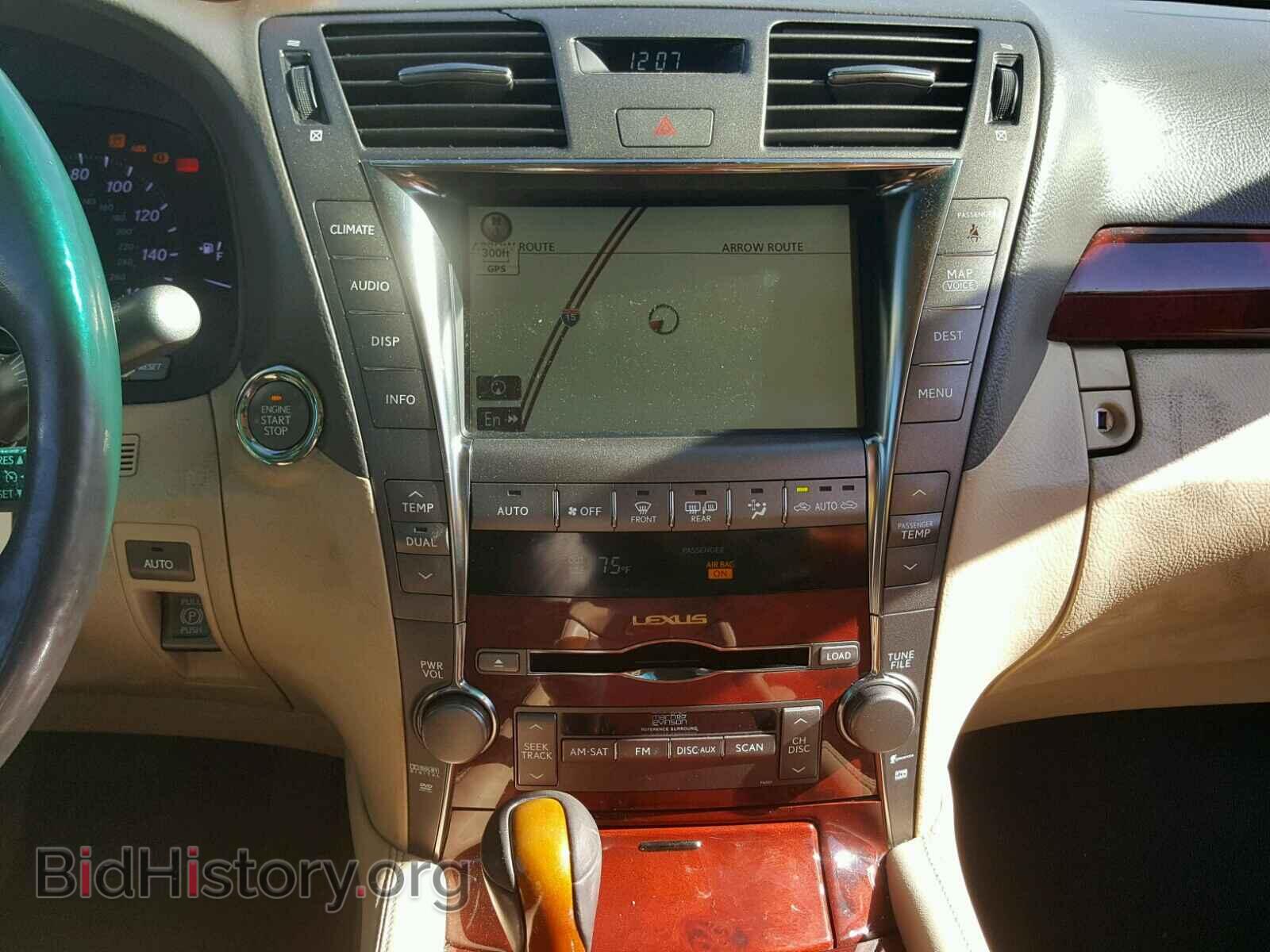 2008 LEXUS LS460 - VIN: JTHGL46F585022114 - Фото 9