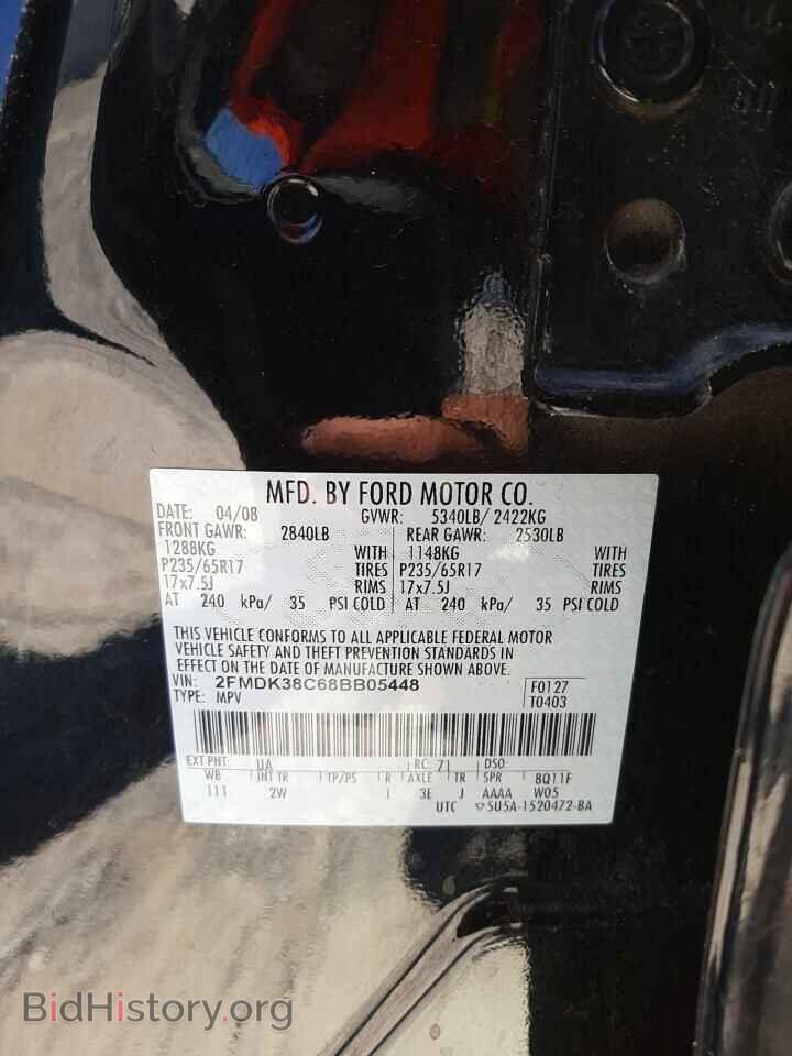 2008 FORD EDGE - VIN: 2FMDK38C68BB05448 - Photo 10