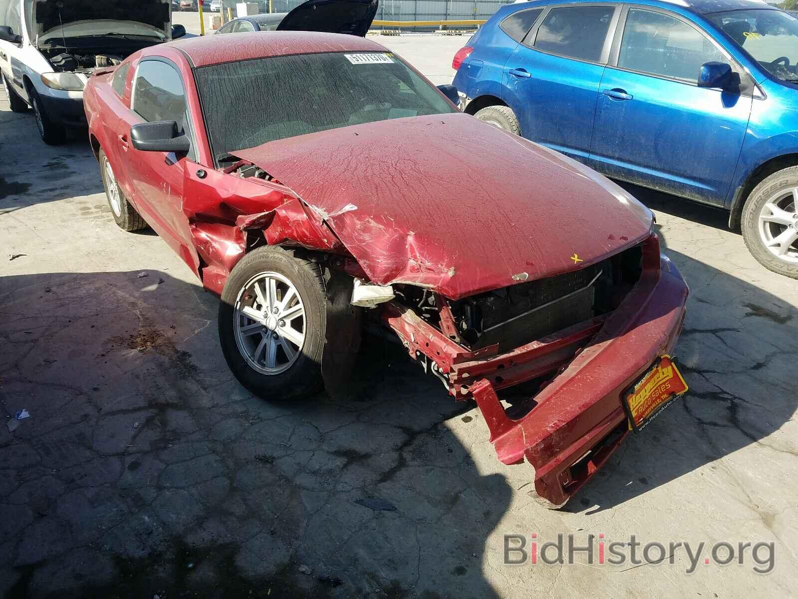 Photo 1ZVHT80NX85160192 - FORD MUSTANG 2008