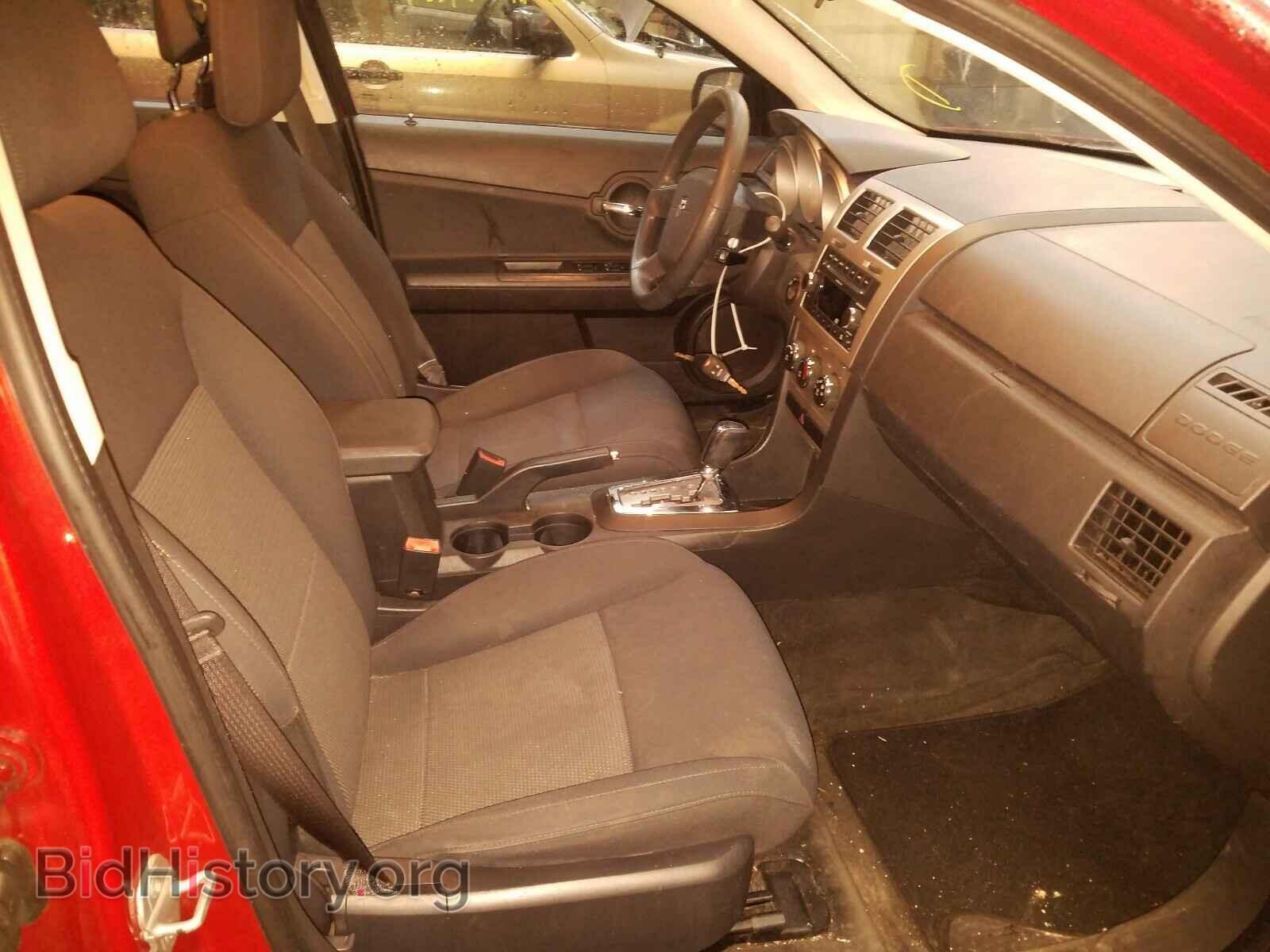 2010 DODGE AVENGER - VIN: 1B3CC4FB6AN164184 - Фото 5