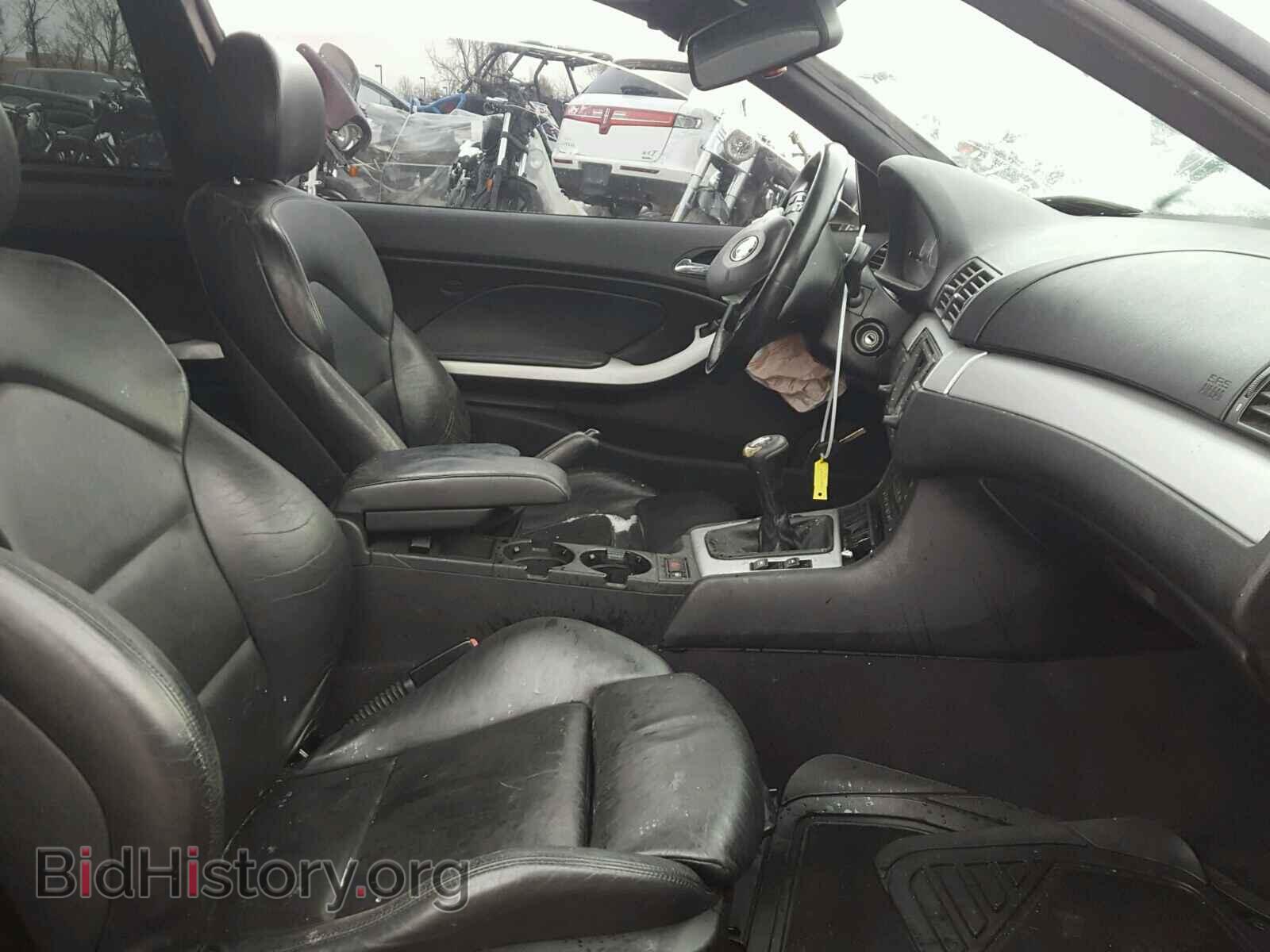 2003 BMW M3 - VIN: WBSBL93493JR20946 - Photo 5