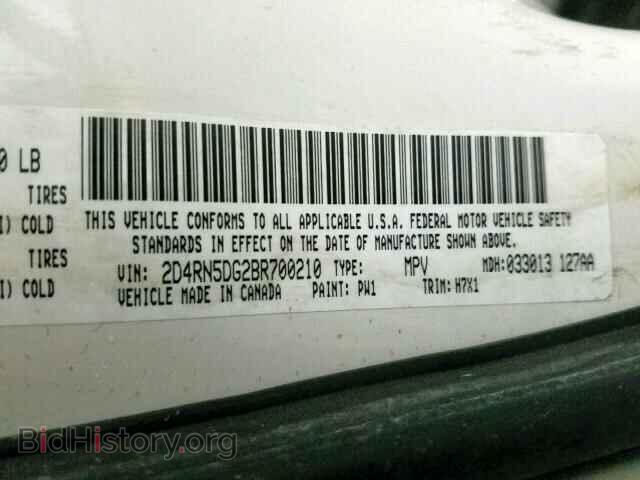 2011 DODGE GRAND CARA - VIN: 2D4RN5DG2BR700210 - Фото 10