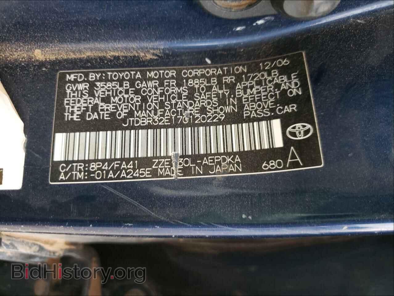 2007 TOYOTA COROLLA - VIN: JTDBR32E170120229 - Фото 10