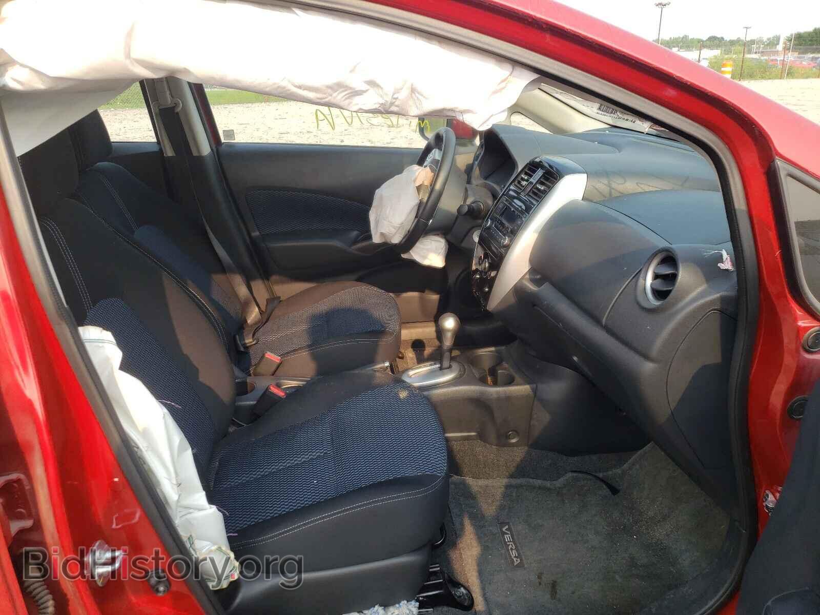 2015 NISSAN VERSA - VIN: 3N1CE2CP2FL403186 - Photo 5