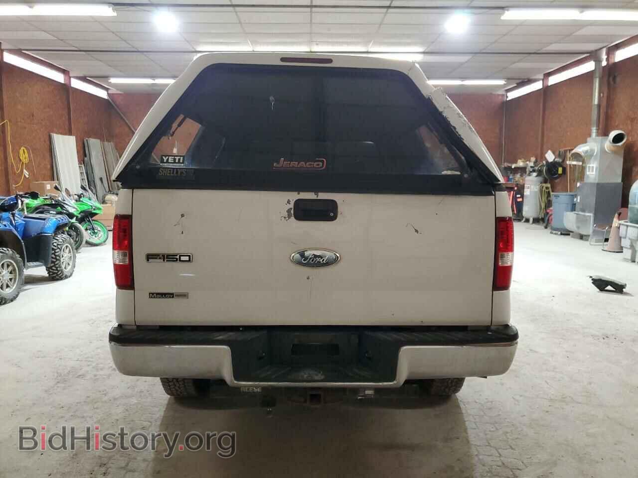 2007 FORD All Models - VIN: 1FTRF14W67KC37374 - Photo 6