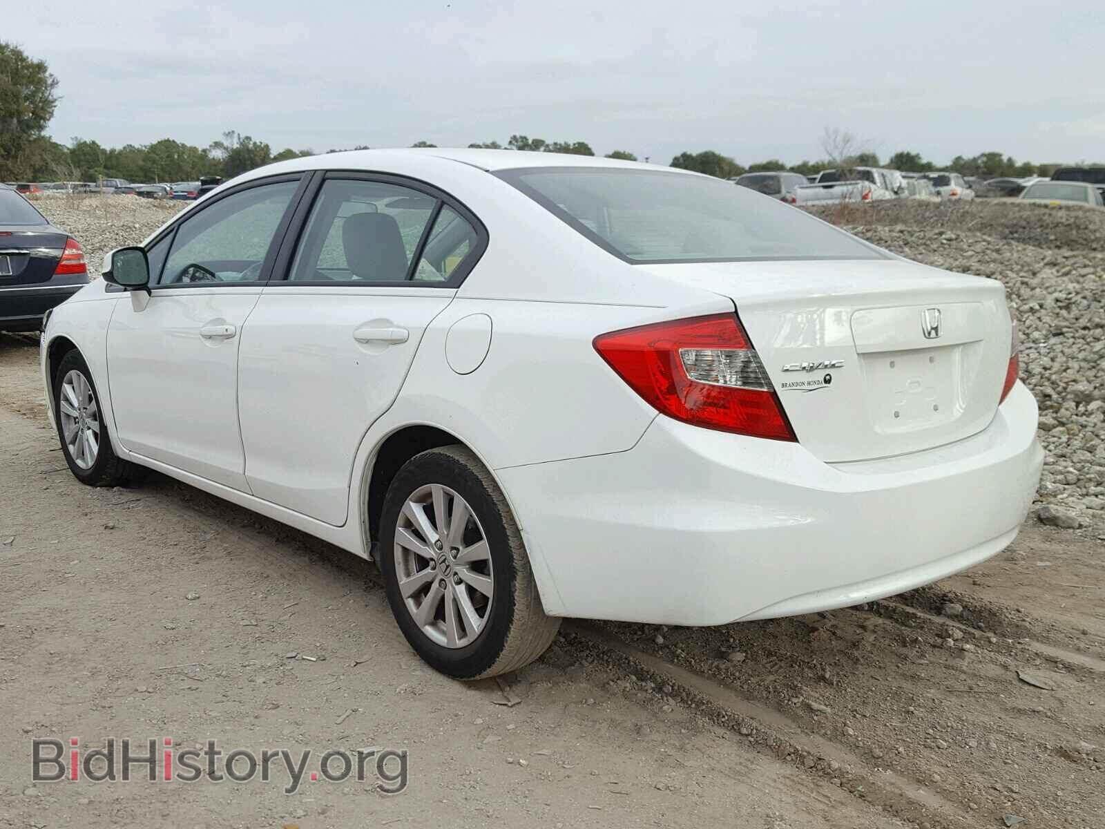 2012 HONDA CIVIC - VIN: 2HGFB2F80CH534906 - Фото 3