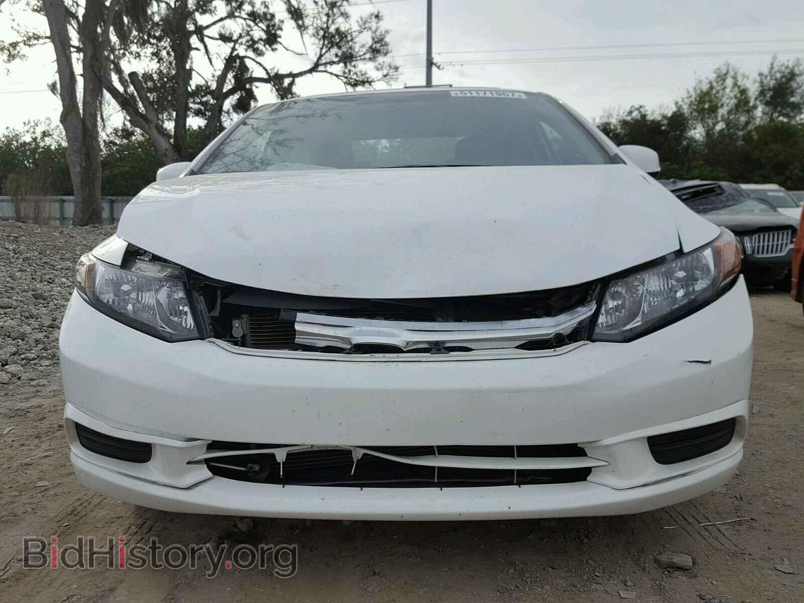 2012 HONDA CIVIC - VIN: 2HGFB2F80CH534906 - Фото 9