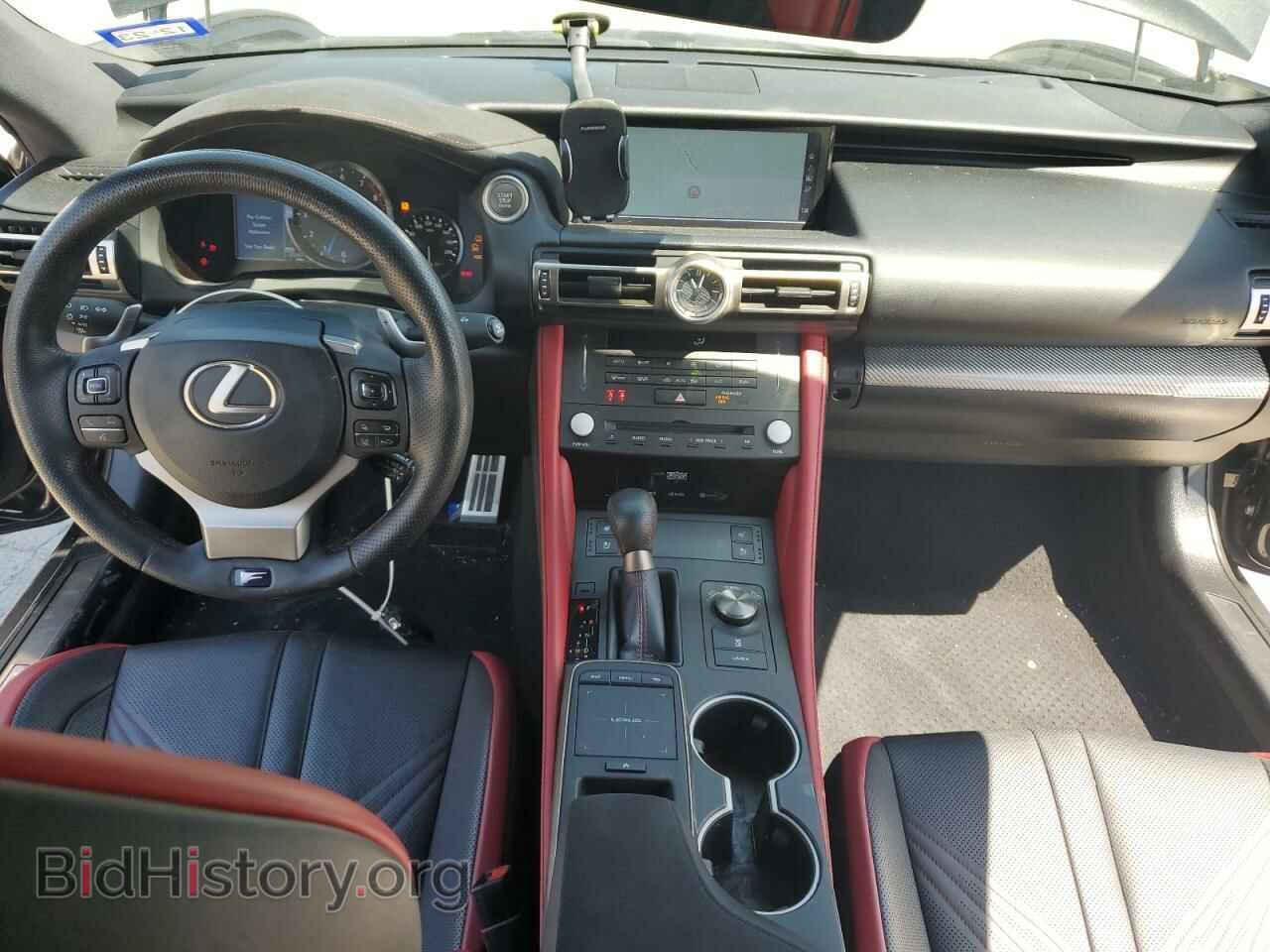 2020 LEXUS RC - VIN: JTHDP5BC6L5007722 - Фото 8