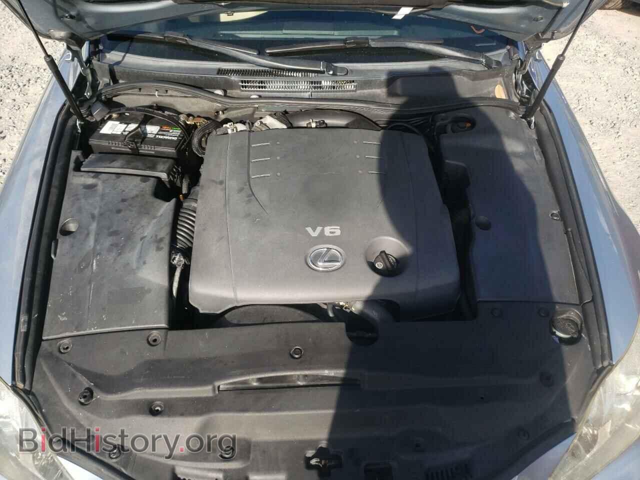 2008 LEXUS IS - VIN: JTHBK262985061528 - Фото 7
