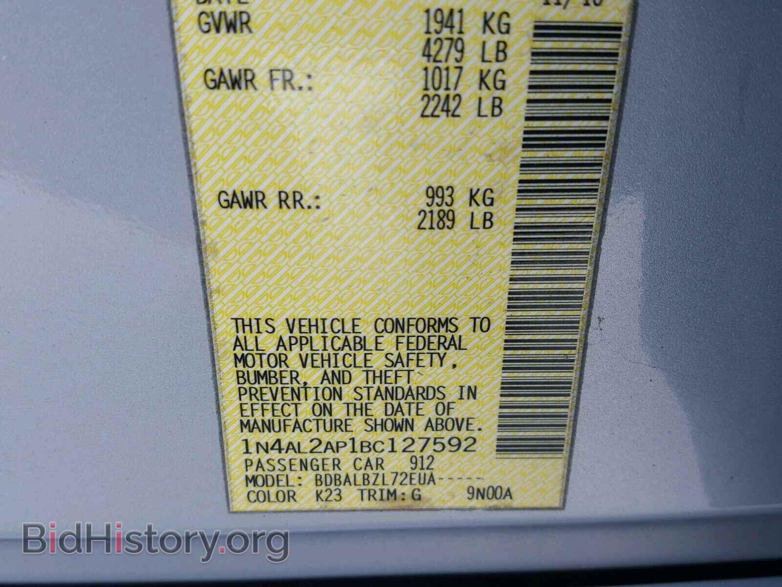 2011 NISSAN ALTIMA BAS - VIN: 1N4AL2AP1BC127592 - Фото 10