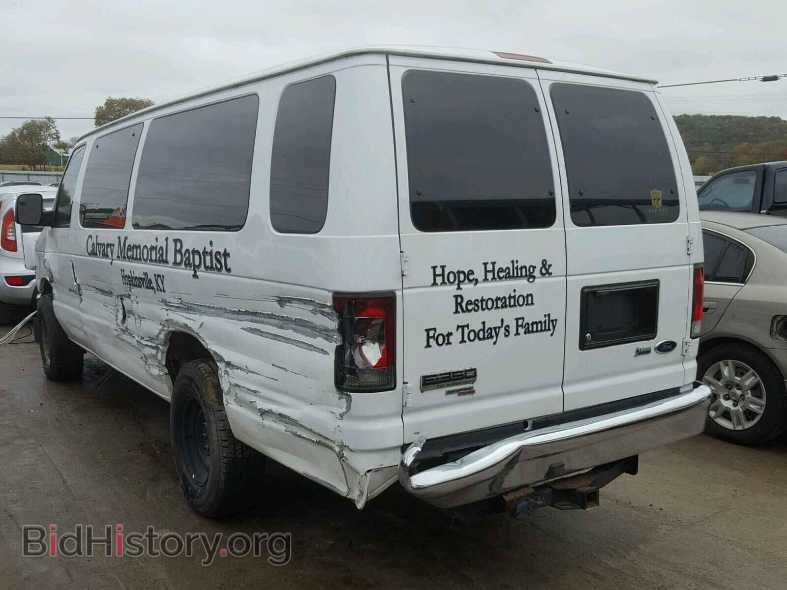 2013 FORD ECONOLINE - VIN: 1FBSS3BL3DDA76312 - Фото 3