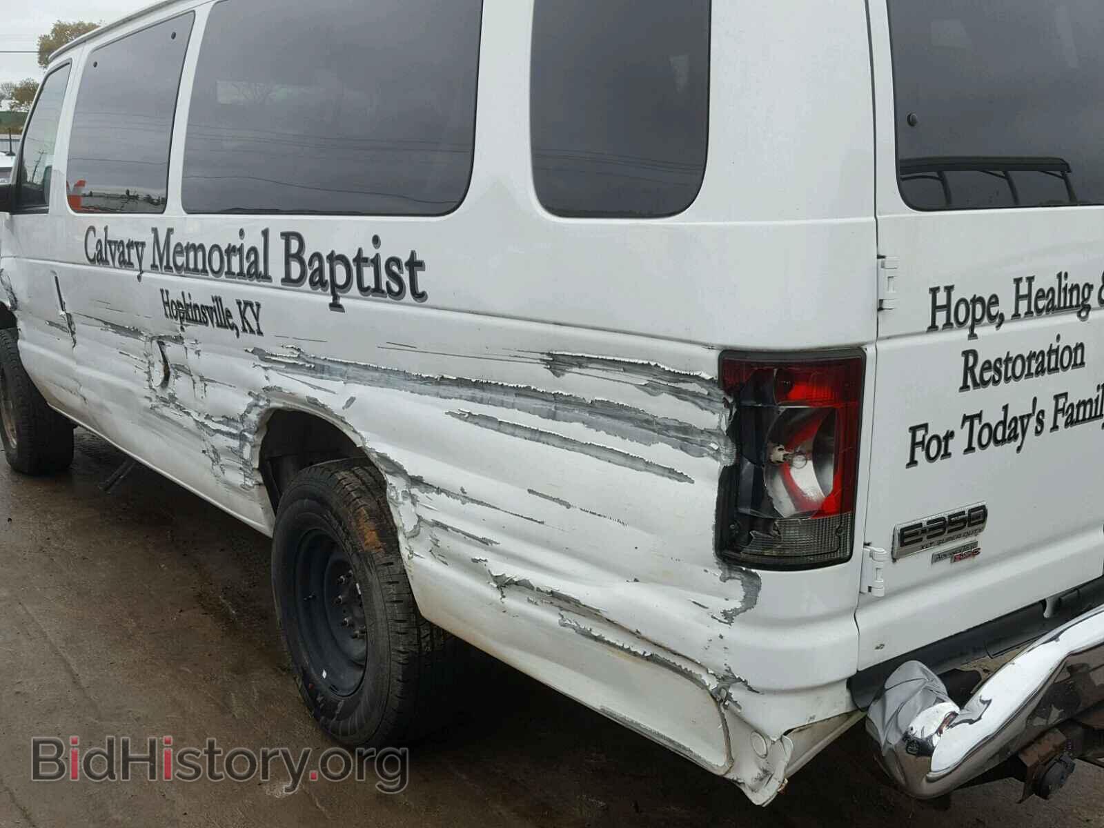 2013 FORD ECONOLINE - VIN: 1FBSS3BL3DDA76312 - Фото 9