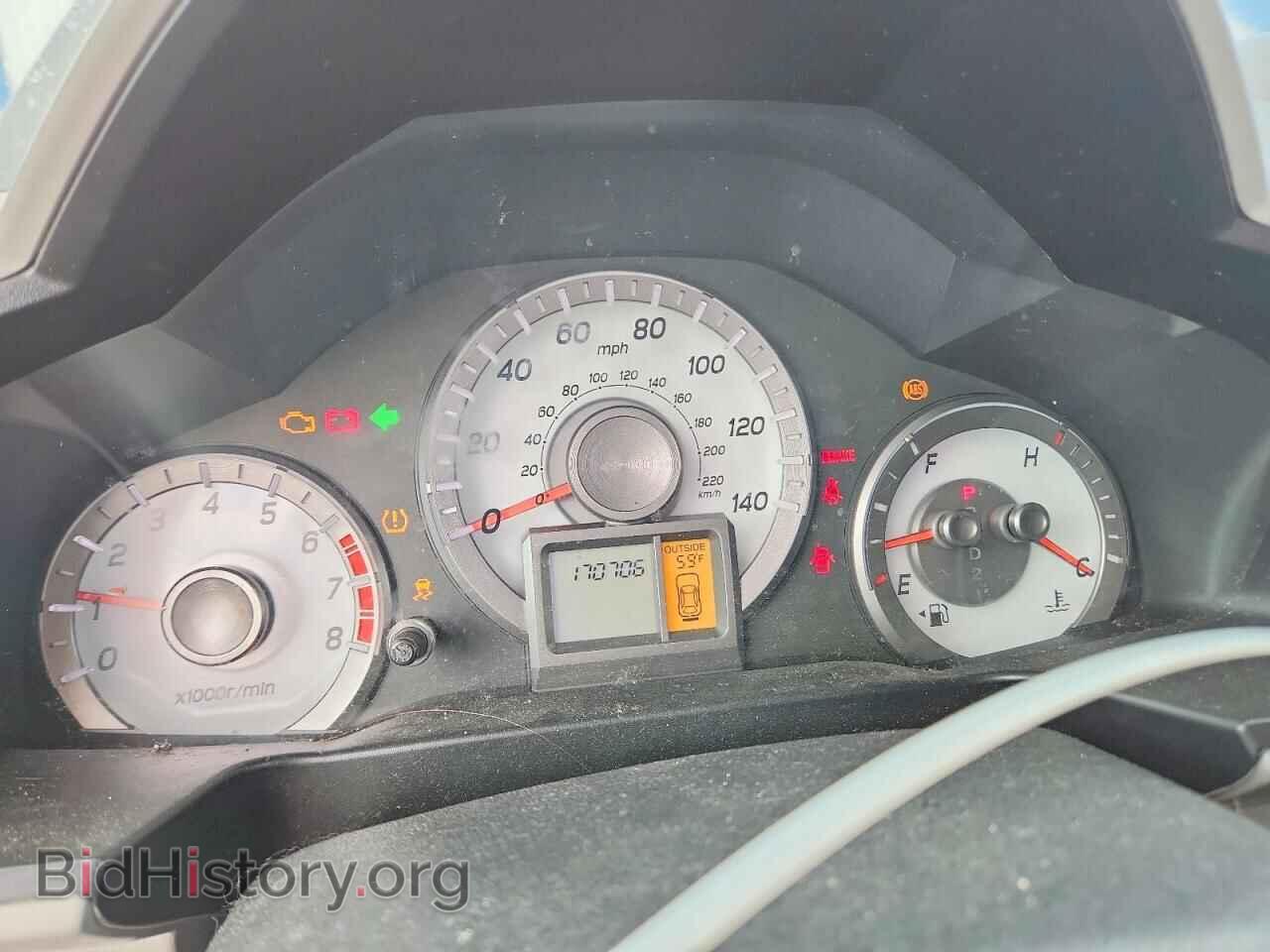 2014 HONDA PILOT - VIN: 5FNYF4H50EB035641 - Photo 9