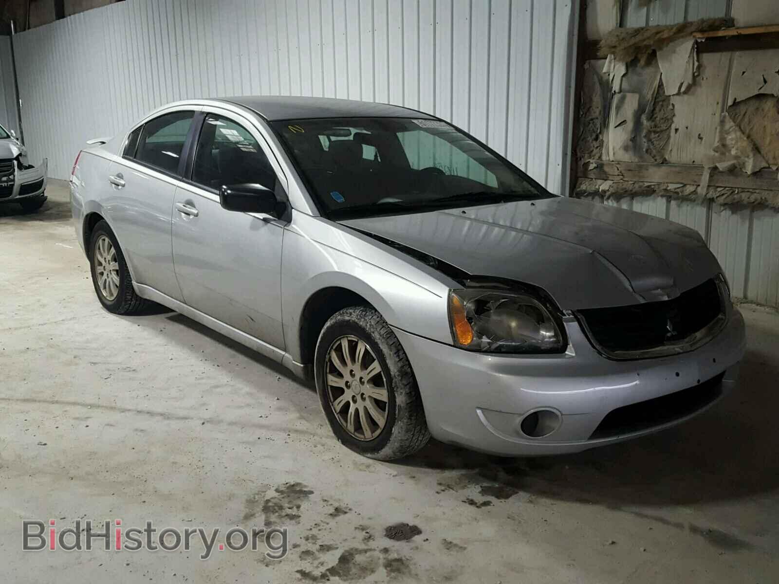 Photo 4A3AB36F08E014875 - MITSUBISHI GALANT 2008