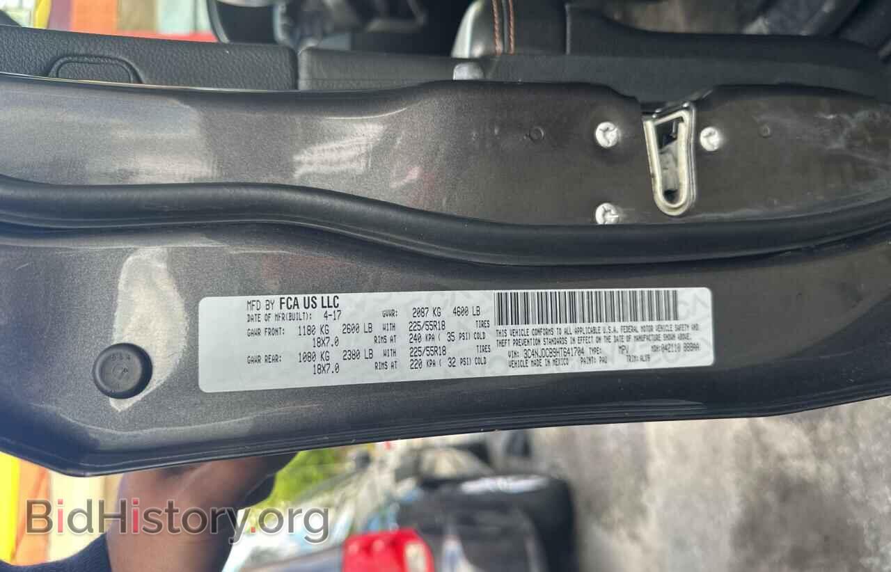 2017 JEEP COMPASS - VIN: 3C4NJDCB9HT641704 - Фото 10
