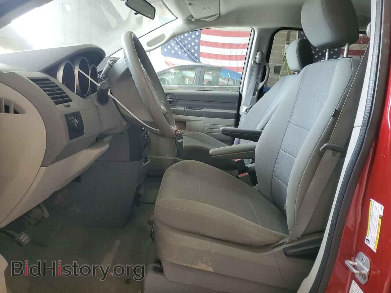2008 DODGE CARAVAN - VIN: 1D8HN44H68B190352 - Фото 7