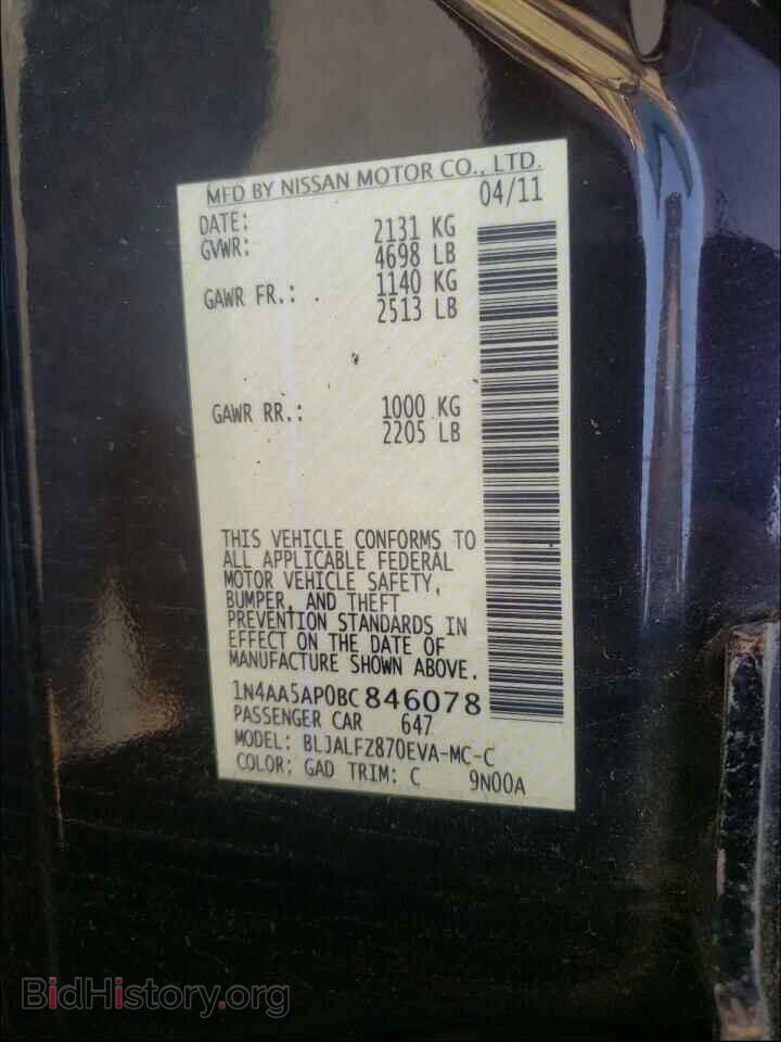 2011 NISSAN MAXIMA - VIN: 1N4AA5AP0BC846078 - Фото 10