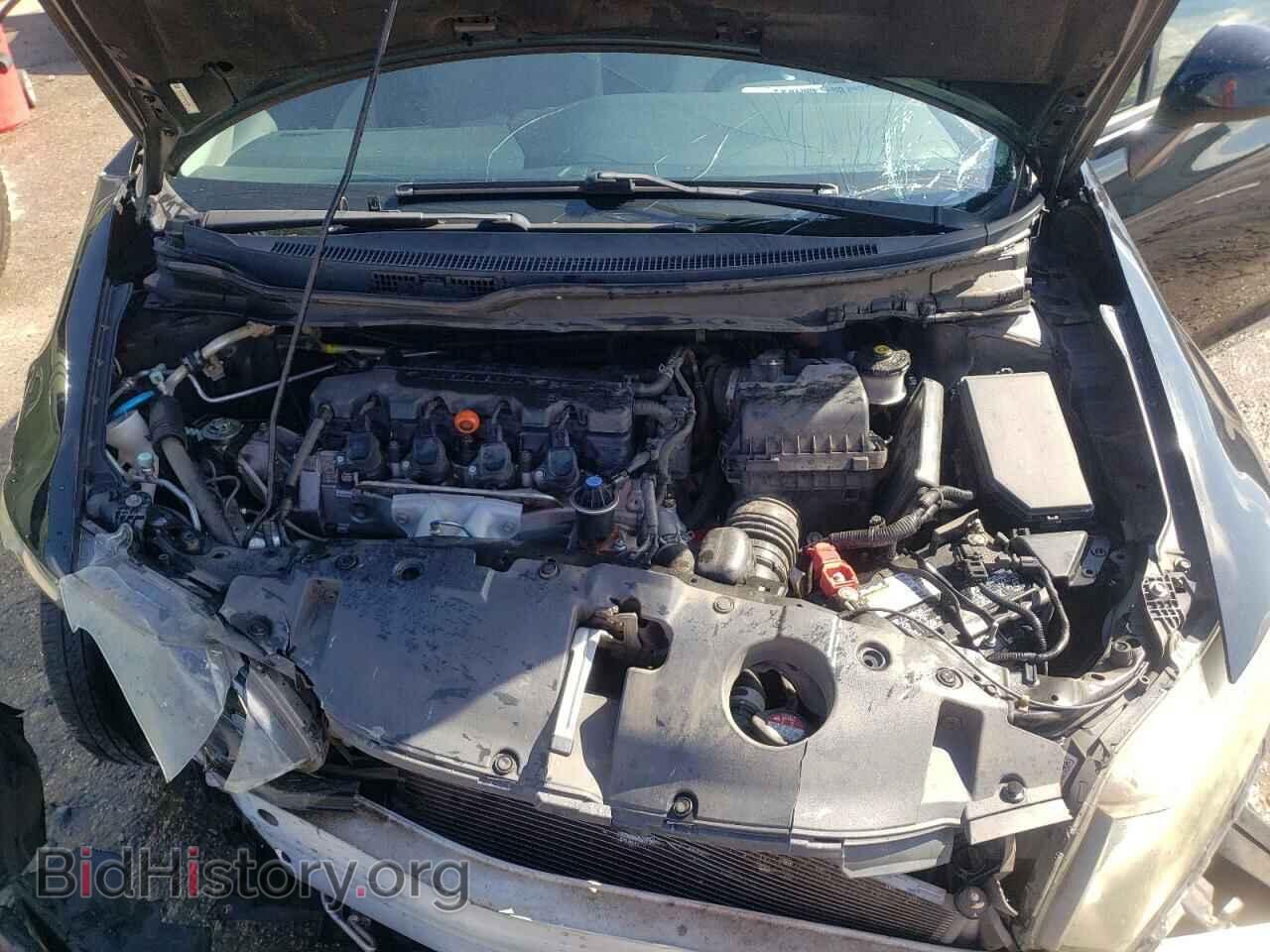 2013 HONDA CIVIC - VIN: 19XFB2F53DE007055 - Фото 7