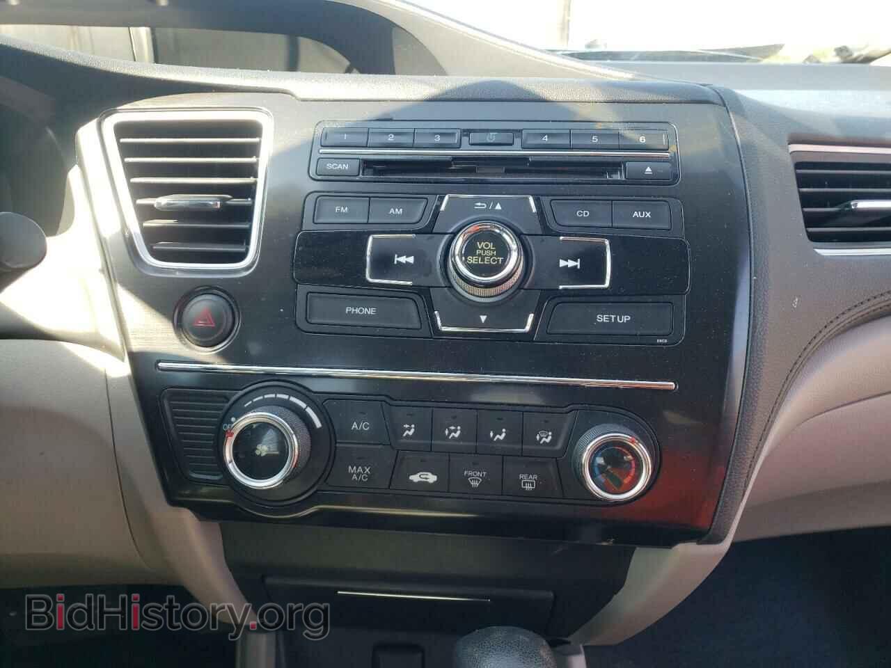 2013 HONDA CIVIC - VIN: 19XFB2F53DE007055 - Фото 9