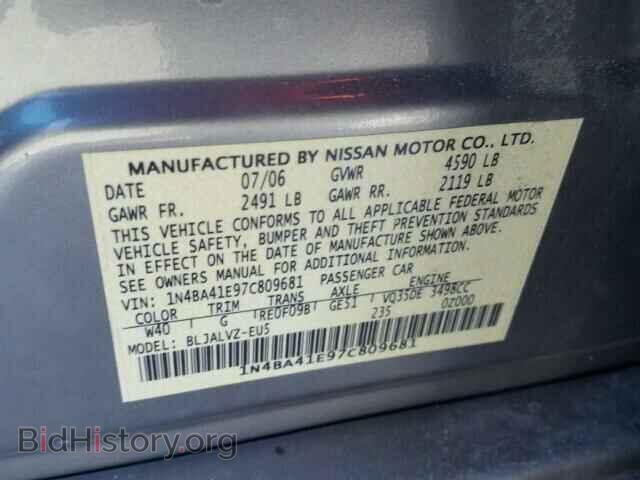 2007 NISSAN MAXIMA - VIN: 1N4BA41E97C809681 - Фото 10
