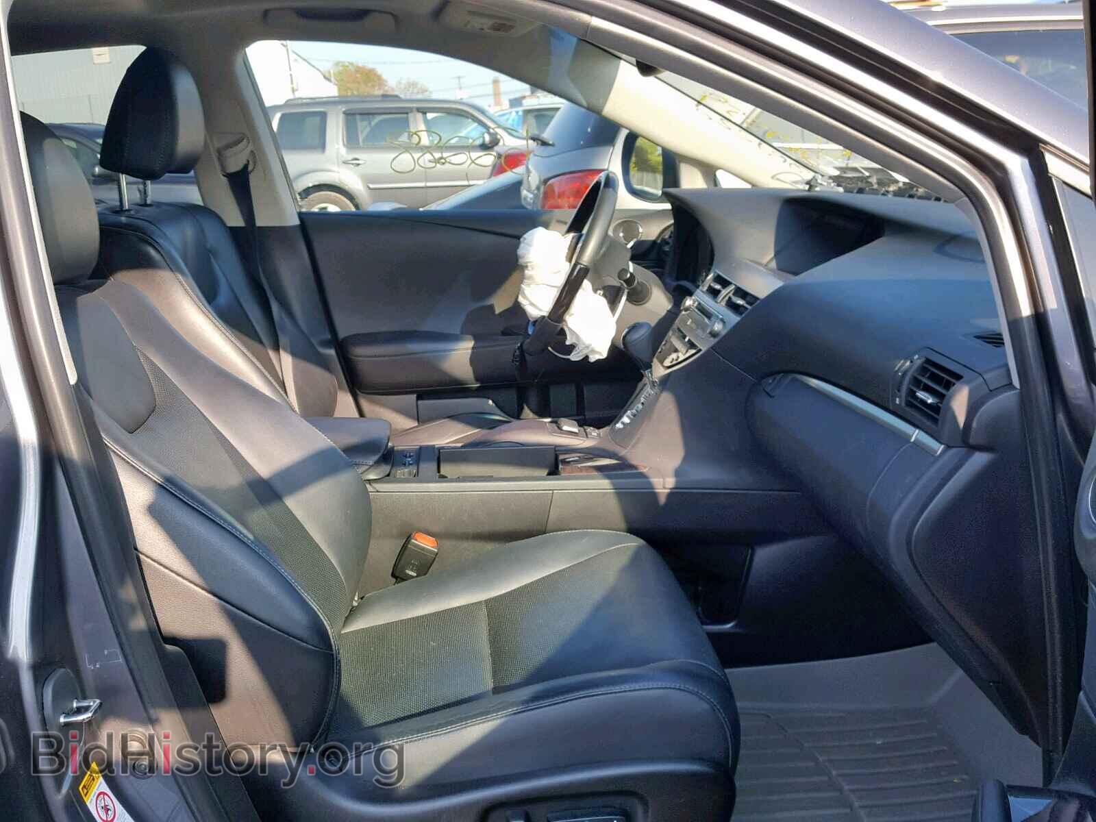2015 LEXUS RX 350 BAS - VIN: 2T2BK1BA2FC269559 - Фото 5